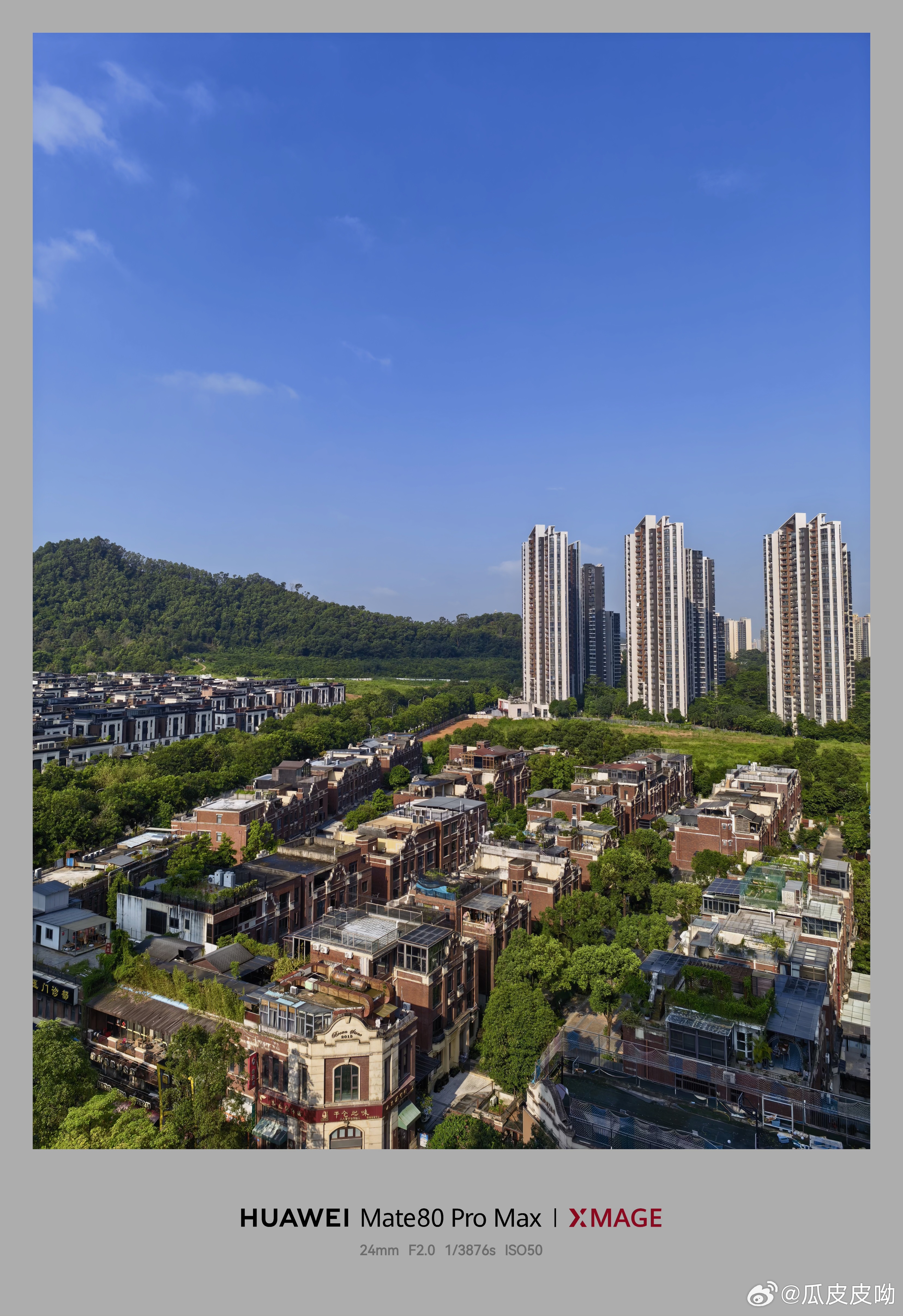 早上好，今天要跑一趟600公里到广西，这种距离，你更喜欢开油车还是电车？（单人）