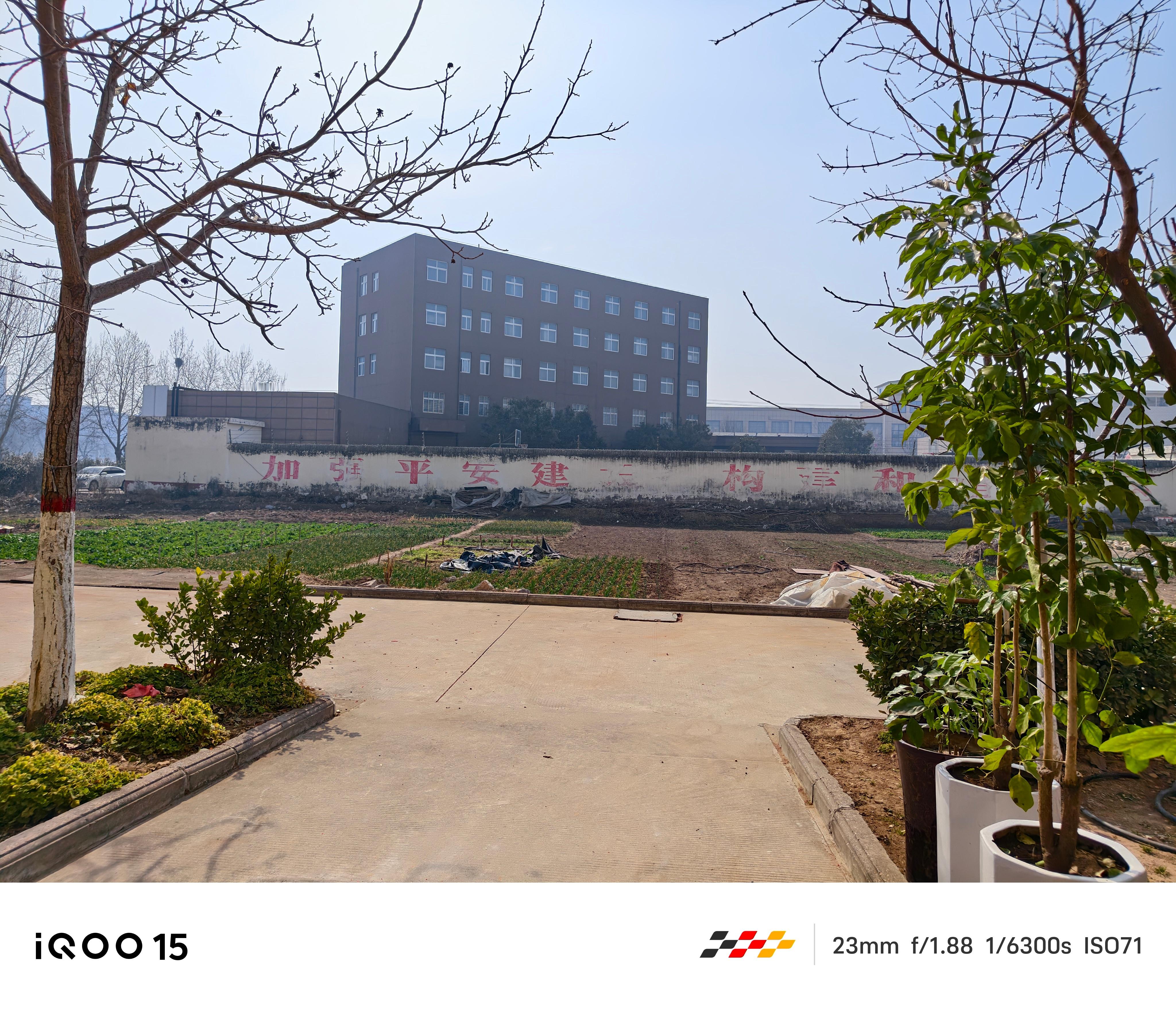 老家哪儿都好，就是烟花爆竹放的空气质量有点差。今年你们那能放烟花吗