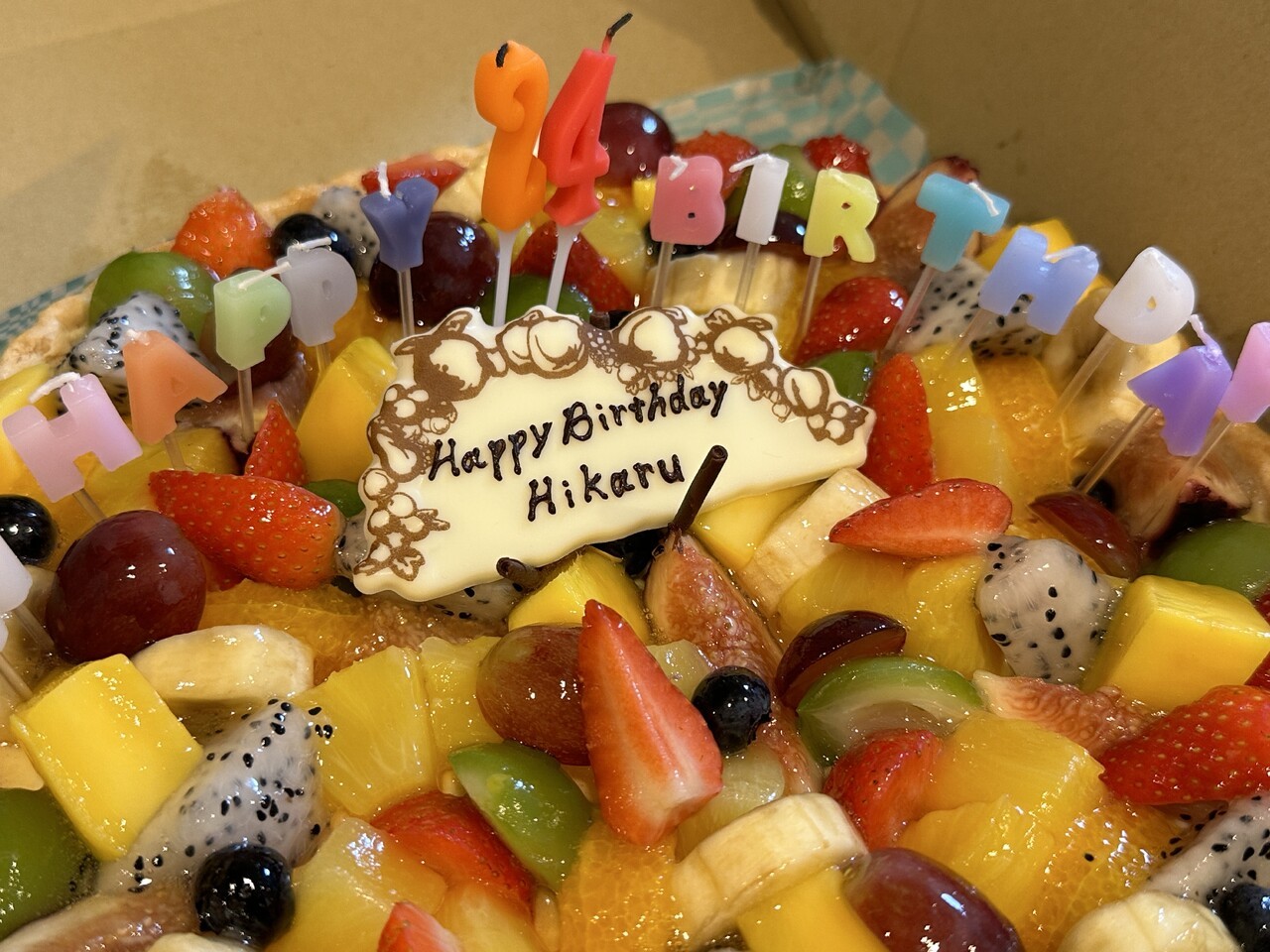 るんちゃん🌱「7月10日で24歳になりました！たくさんのお祝いメッセージをいた