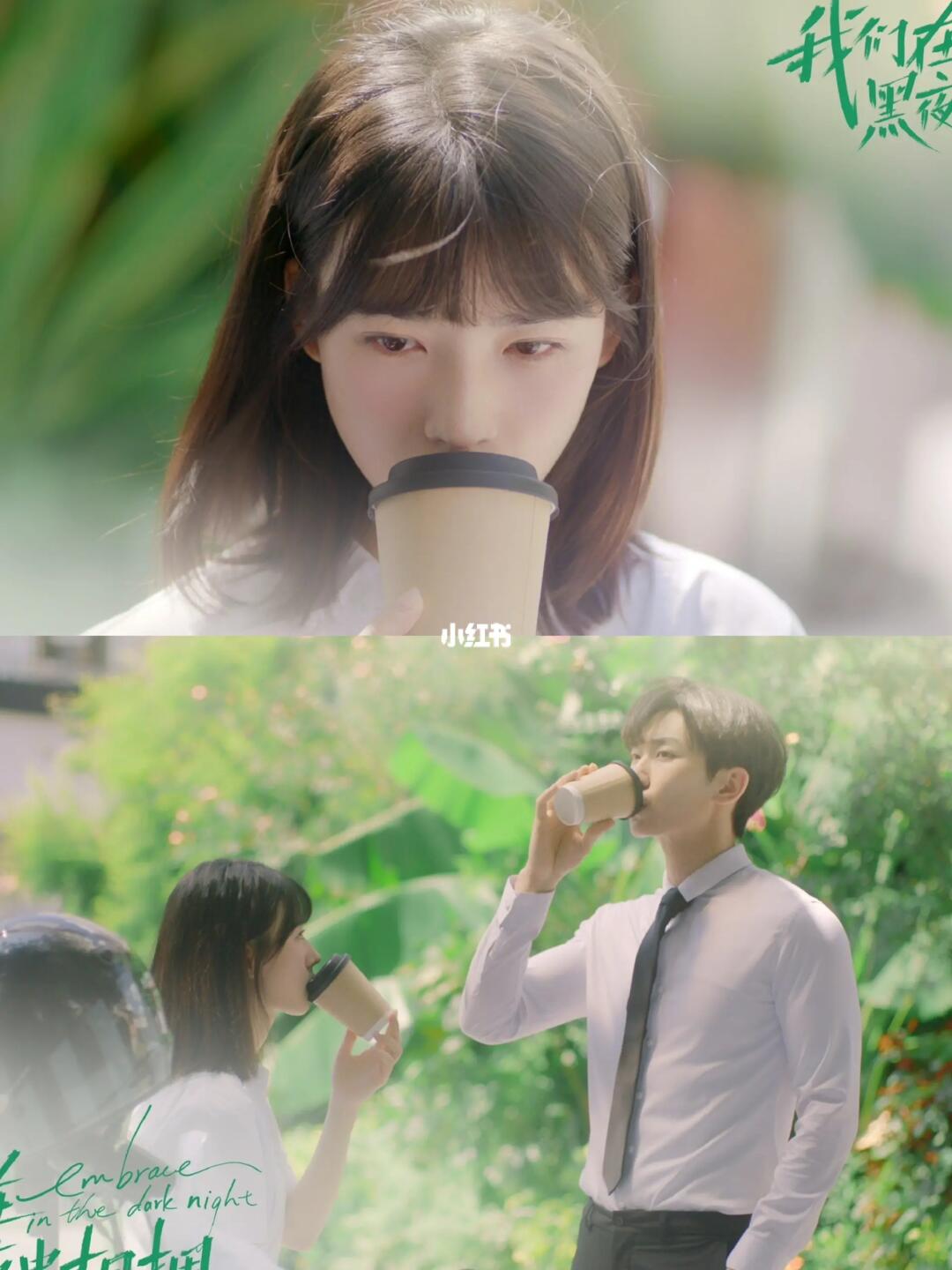 我又挖到了一部好看的剧❗️男主太帅了