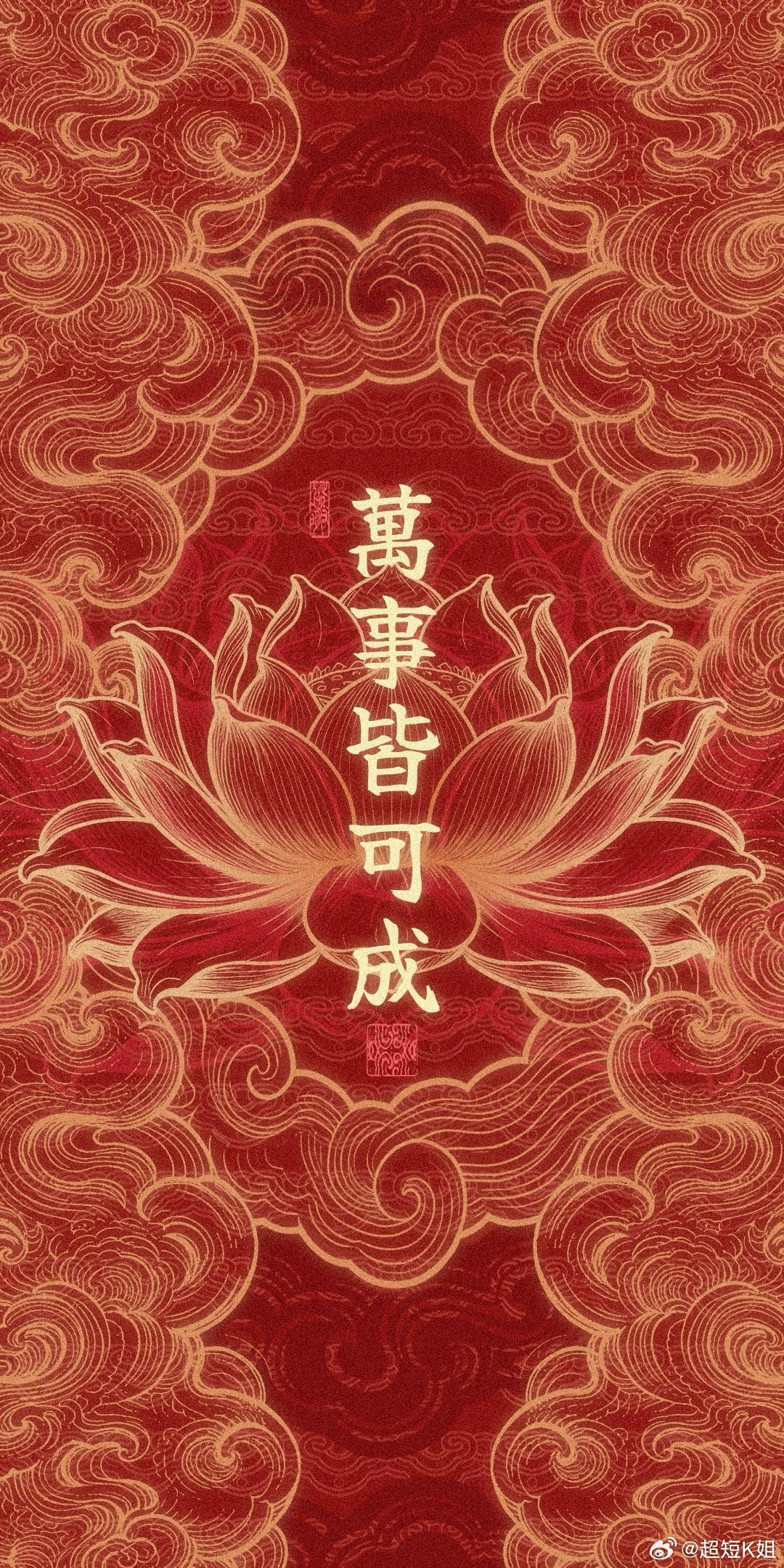 挖到宝！20大黄金板块+龙头清单，长期主线就看这3个！下周盯盘、长期布局的朋友速