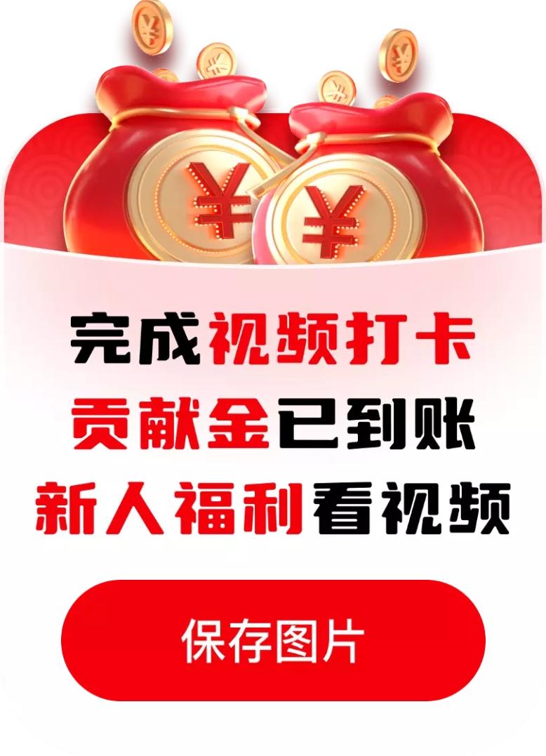 薅羊毛是不是女人的最爱? 薅羊毛是不是女人的最爱，我觉得大部分还真是。就说我身边