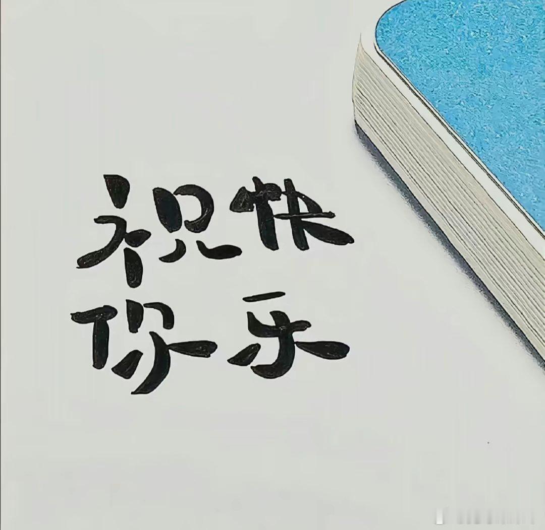 𝑾𝒆𝑪𝒉𝒂𝒕头像背景图搭配｜杂风集  