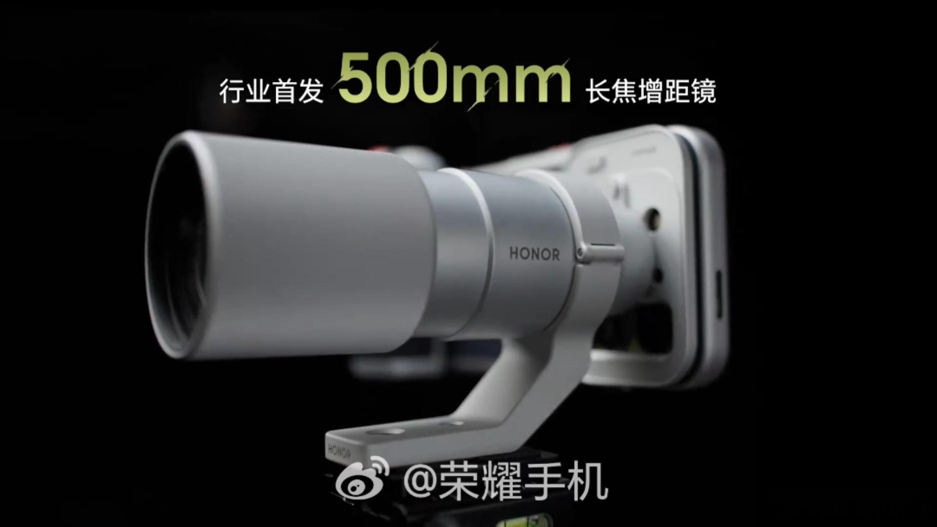荣耀Magic9系列防抖太给力！搭载云台级防抖，就算拍远处、拍夜景长焦，画面也稳