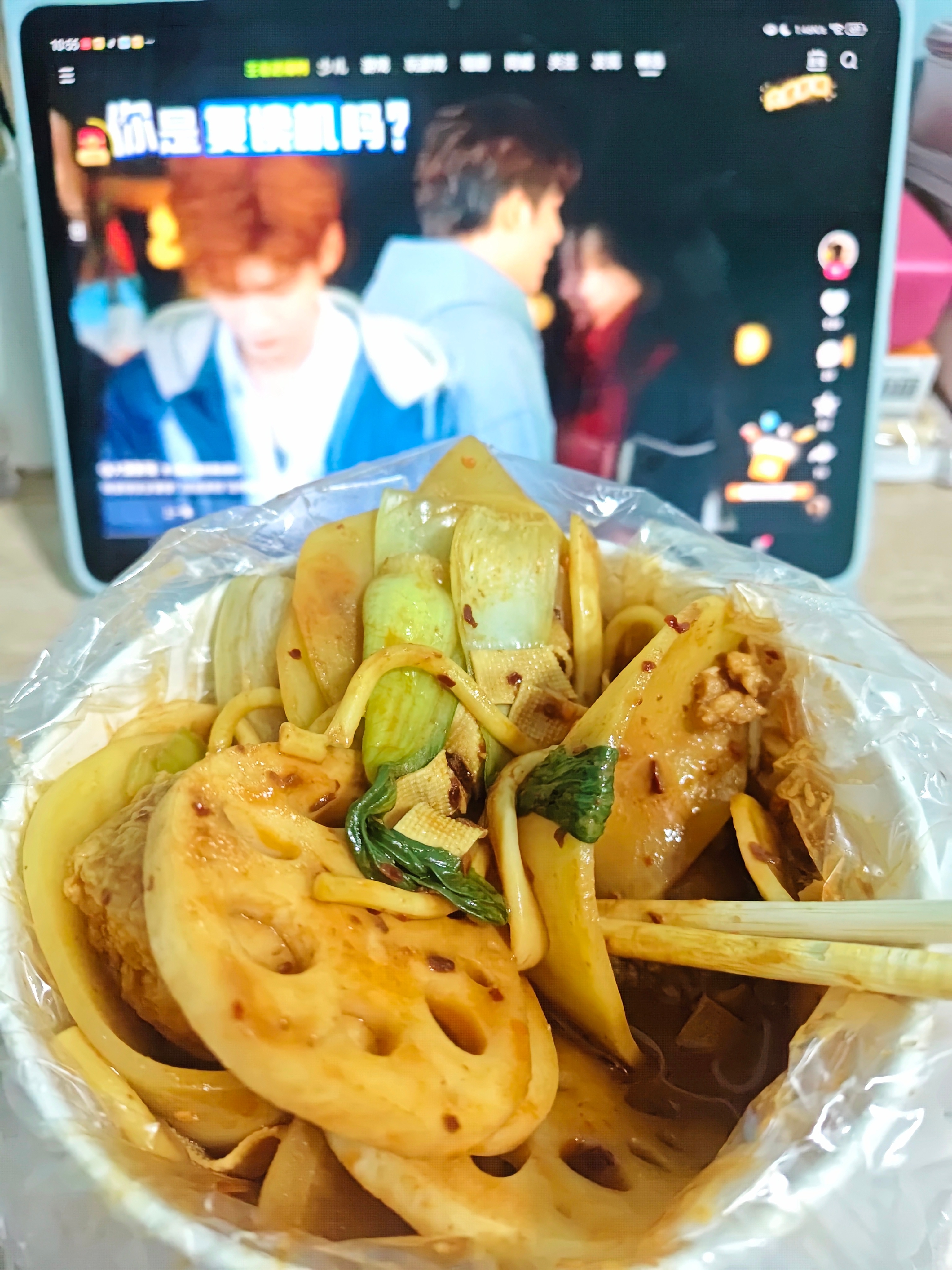 辣的我嘴里好像有一团火