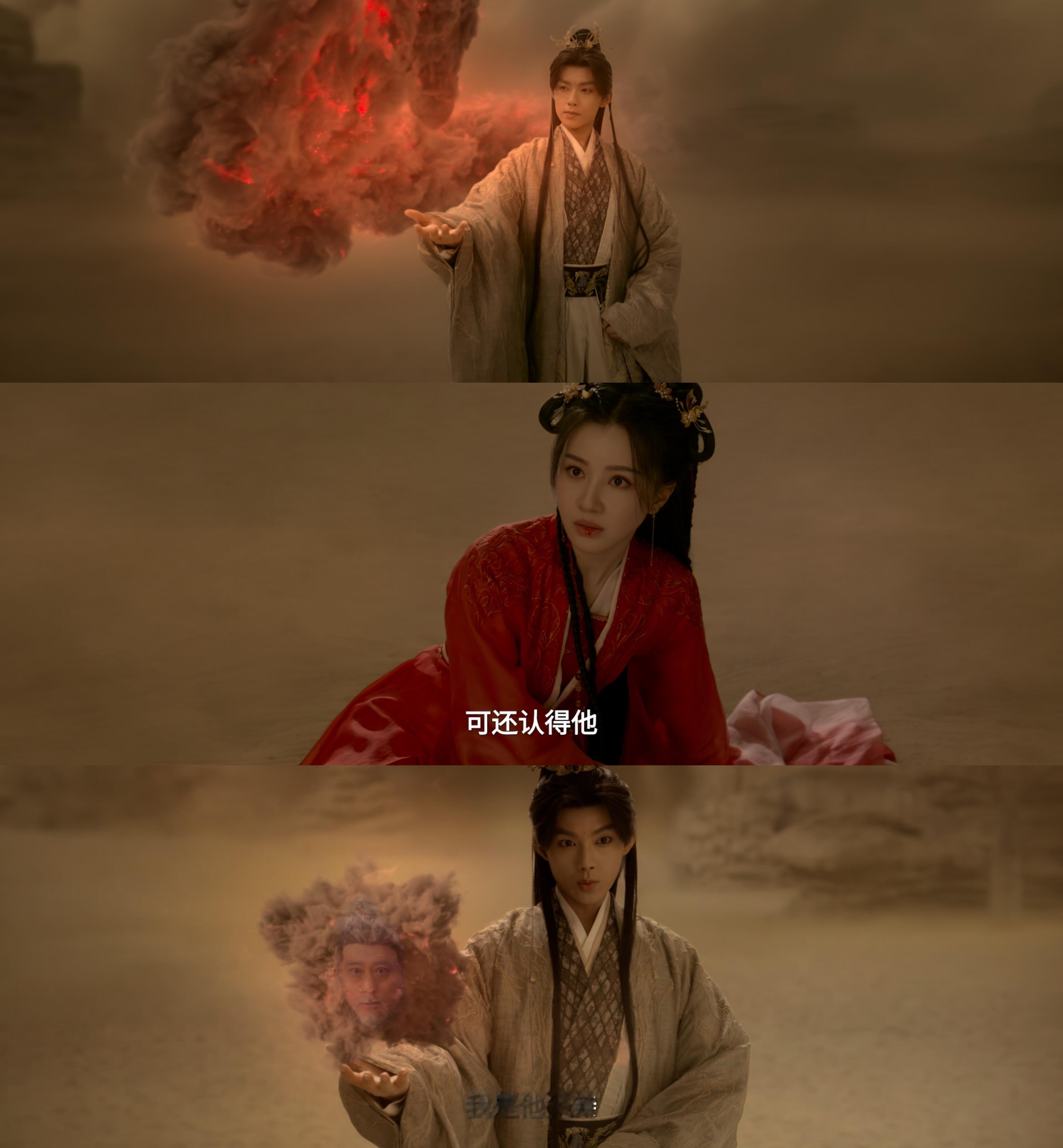 不是大哥，年纪轻轻就生了一整个宗门啊？？电视剧佳偶天成