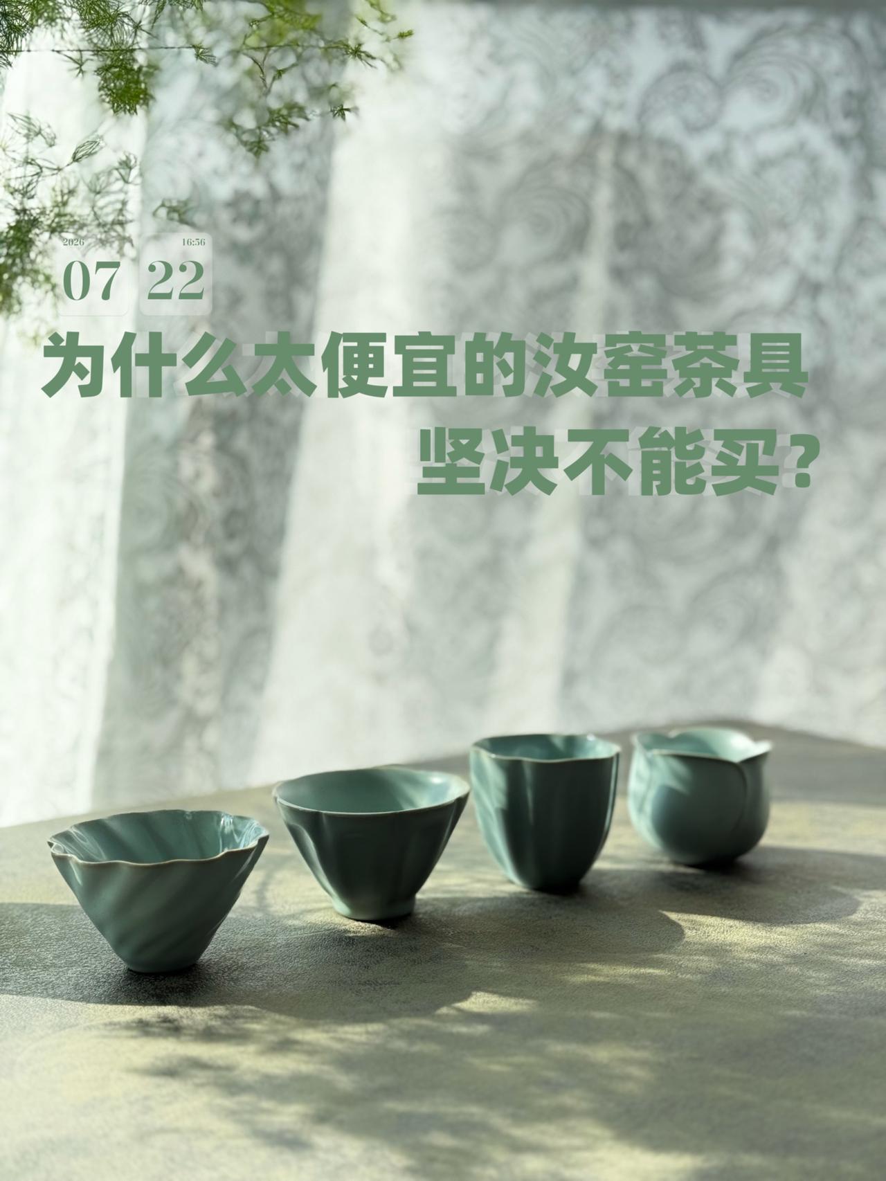 10大热度很高的茶杯器型，看看你有几个？
①压手杯
热门程度：★★★★★
绝对热