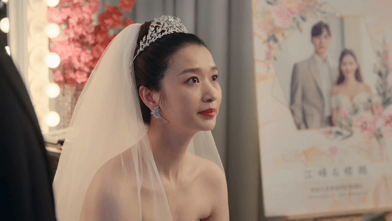 龚俊新剧婚前三问把沈谢秩婚前三问加入题库龚俊演的沈谢秩也太清醒了！从伴郎秒切法官