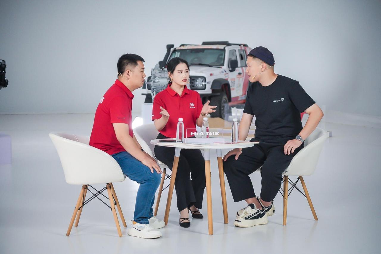 “Hi4 Talk嗨聊会”第二期又来了，我们敞开聊！这次讲讲Hi4-T和Hi4-