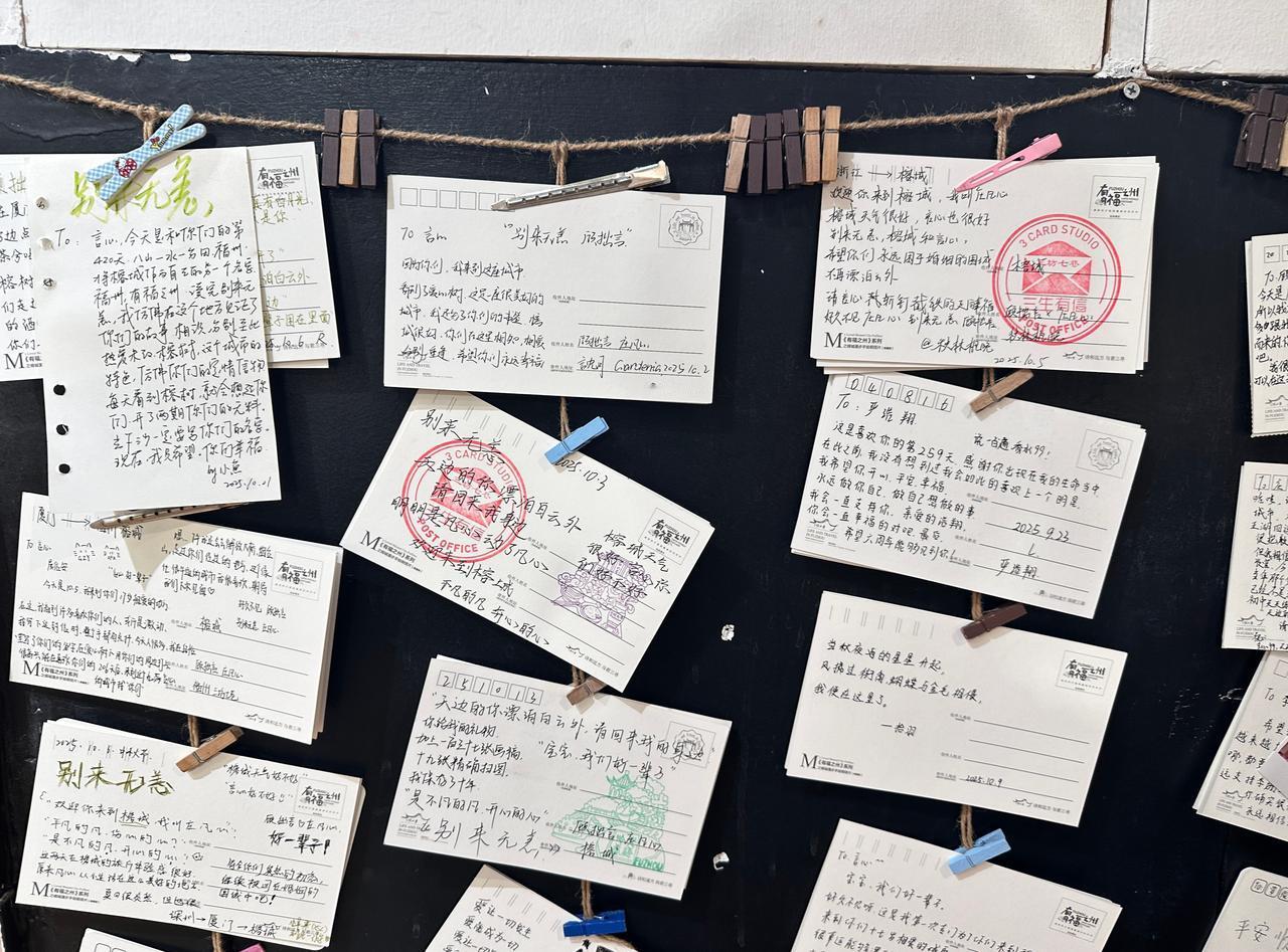 感觉自己年轻了十岁！