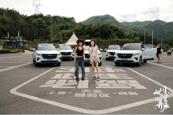 混动车跑318？五菱你就宠着他们吧。
 
近日五菱再度开启宠粉行动，满足车友们自