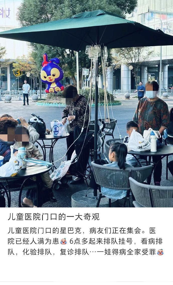 一娃得病，全家受罪，然后这些小病孩还都不戴口罩 [摊手]不得#新冠后遗症#的唯一