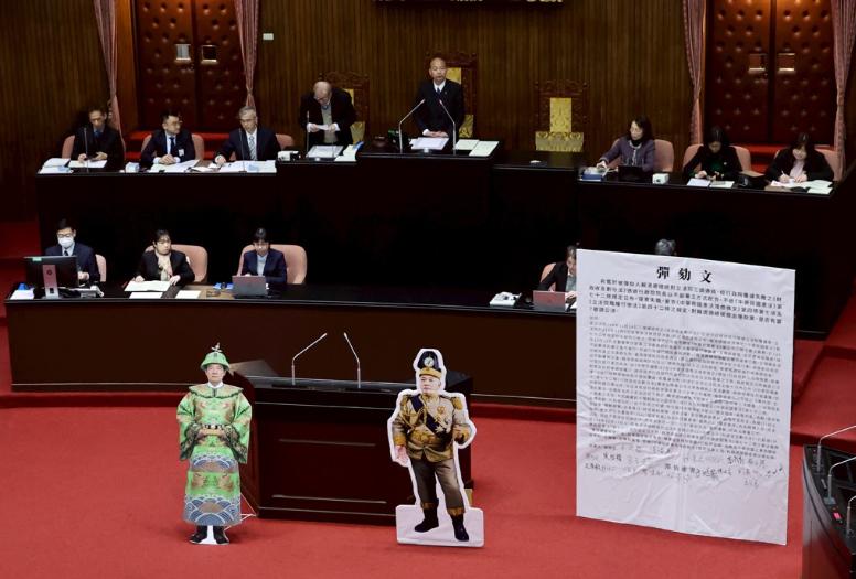 果不其然，

针对岛内立法院今明（21日、22日）两天召开的“赖清德被弹劾案审查