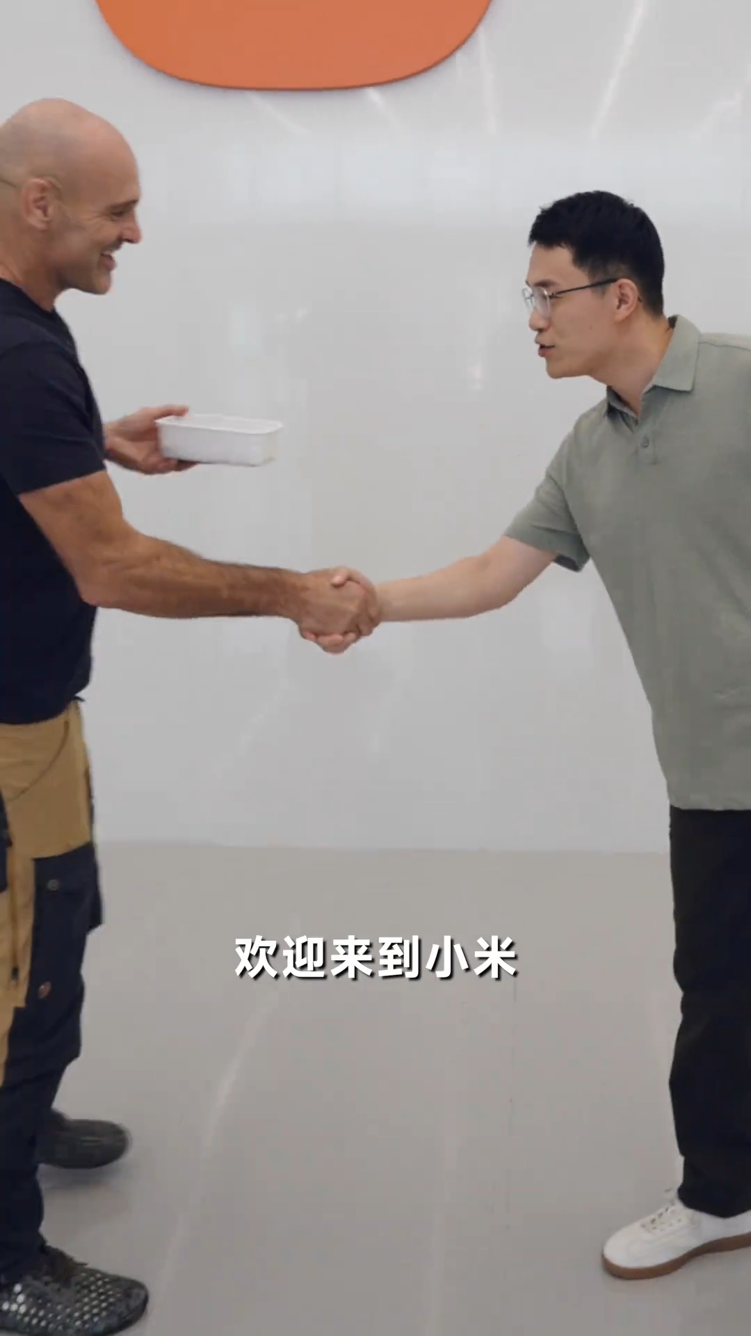 红米请了德爷代言，这几年雷军省的代言费全给王腾用了 ​​​