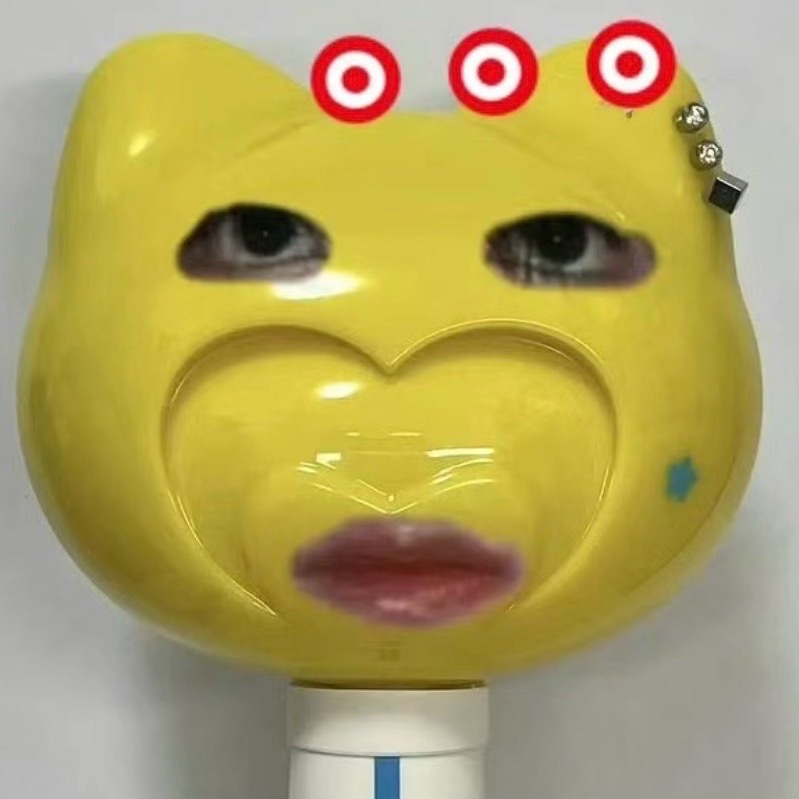 现场好好的彩带条突然爆了 还以为机器坏了 然后下一秒放起了略略略略略 