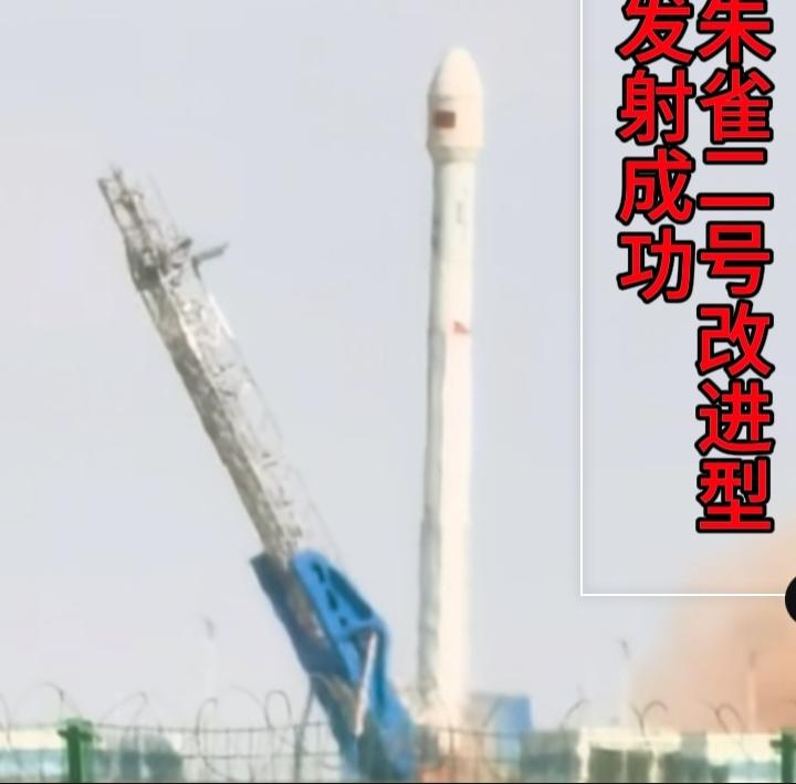 1,080 颗：美国分析公司 BryceTech 结合公开数据估算（2026年2