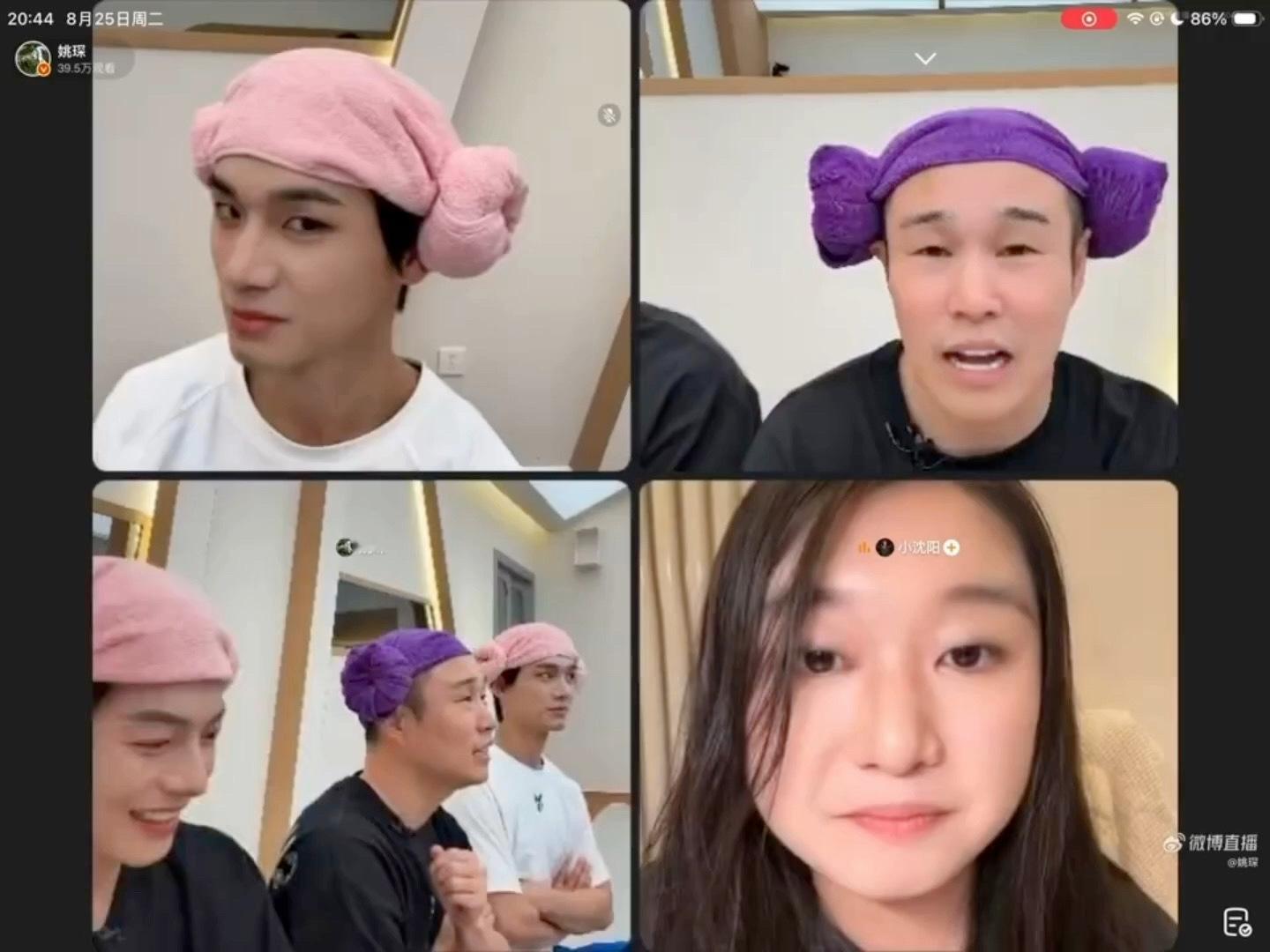 姚琛看小沈阳曾辉跳舞怀疑自己了姚琛在创造营卷在披哥碰撞火花本来是创造营卷出来的专