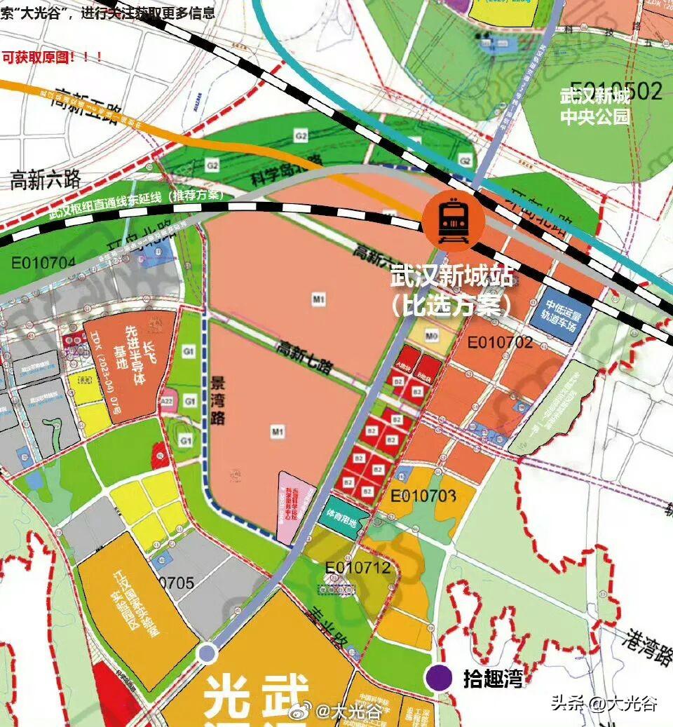 光谷超百亿项目建设现场一派热火朝天！

春日奋进正当时，总投资125亿元的奕斯伟