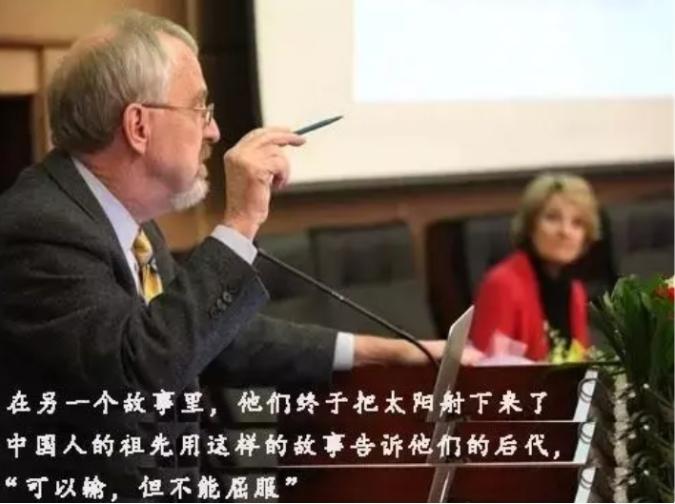 美国哈佛大学教授查普曼一番话，警醒了14亿中国人：“中国人有一个可能连他们自己都
