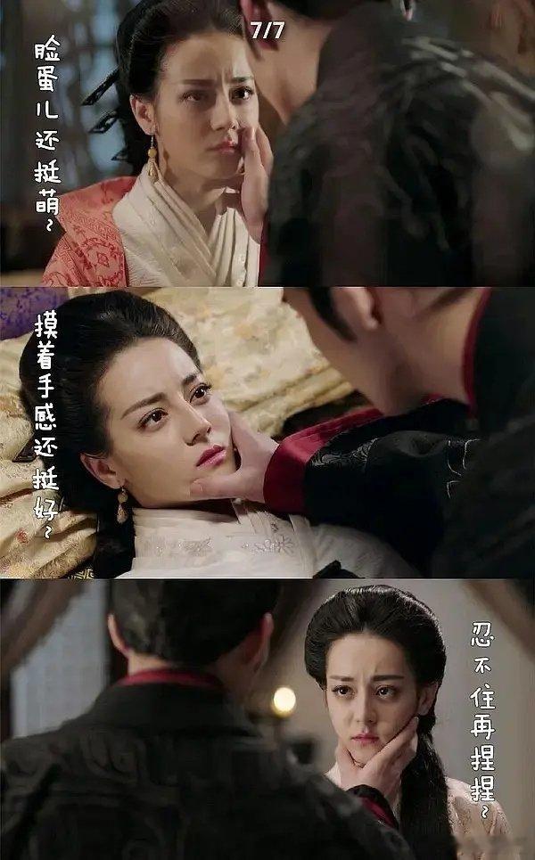 迪丽热巴真的不适合发包 ​​​