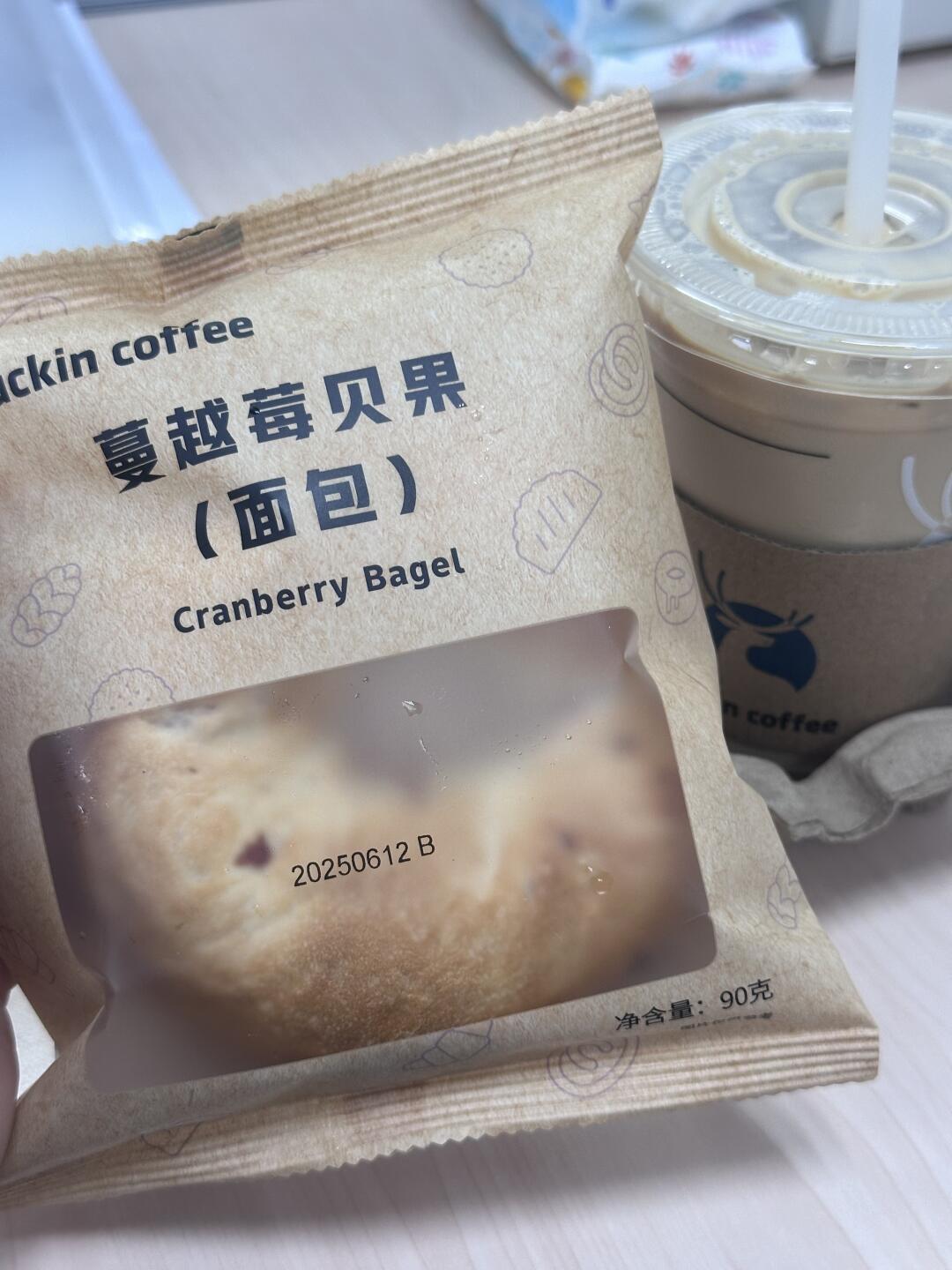 0.01元牛马人友好饲料🥯