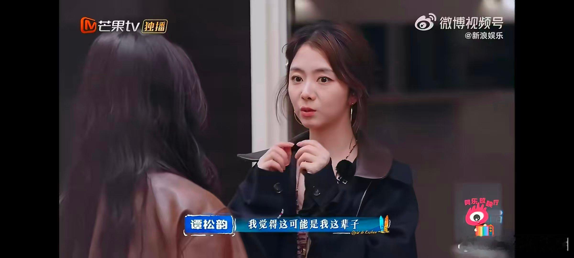 谭松韵谭松韵回应受伤医生直言皮肉只剩一点点，稍有不慎就要做大手术，想想都后怕。 