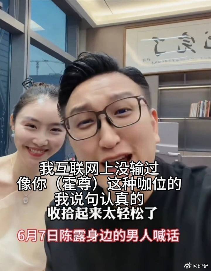 这一个月来陈露的发声，没有给她带来一点正向效果，舆论惨不忍睹。我真的只是觉得可怜