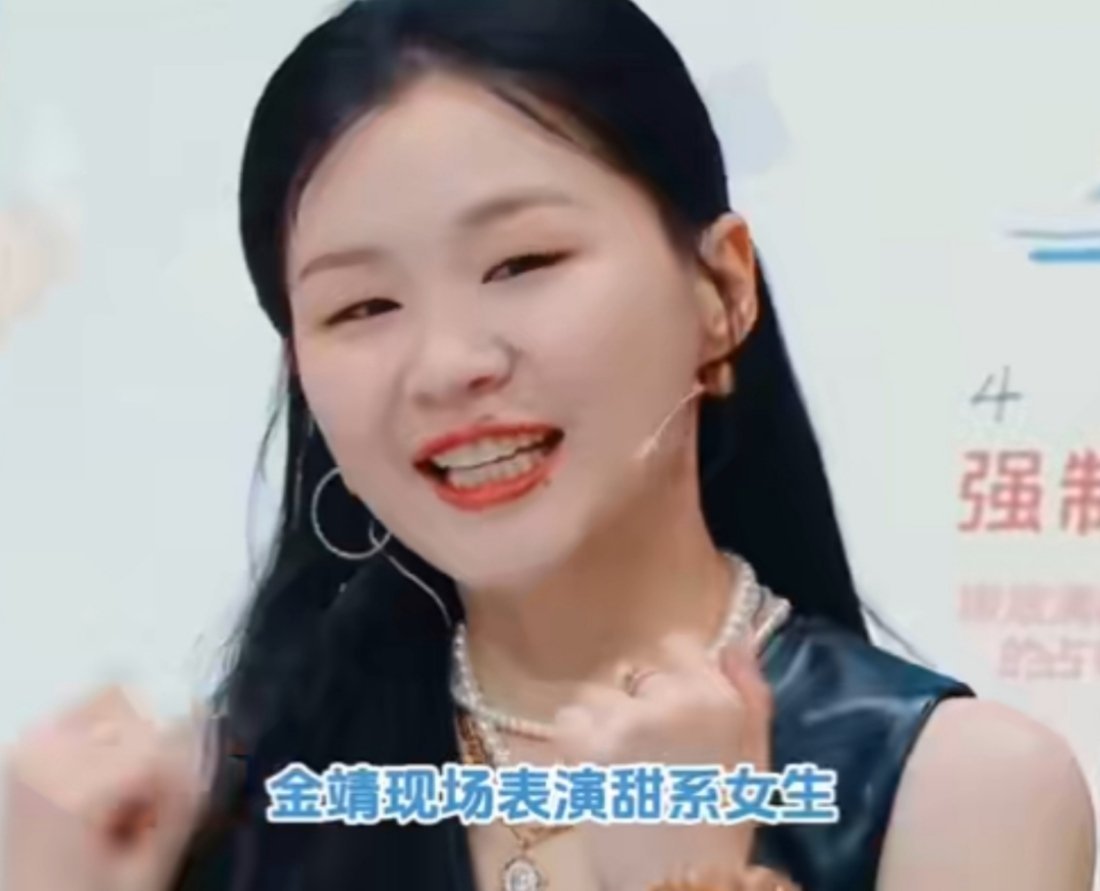 沈腾带的沈精兵VS陈赫带的赤赤兵～李乃文撒娇成瘾，陈赫把人带偏有一手～金靖也是一