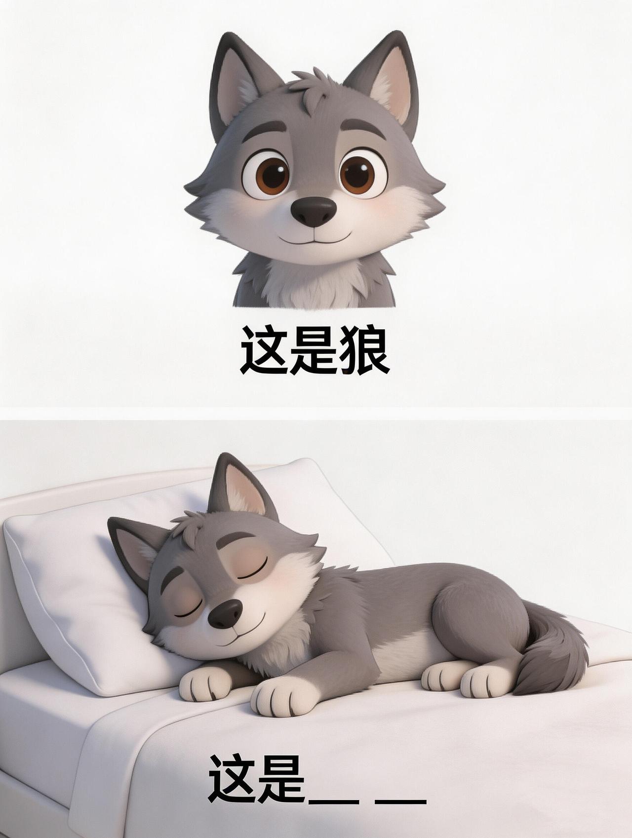 谐音猜词挑战～小动物 
马年 脑筋急转弯 谐音梗 挑战 搞笑 闲时写写字也是一