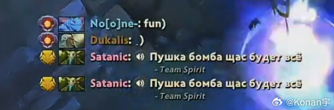 pari偷盾好像被现场报点了，XG直接发现了，noone无奈打字dota2 ​​