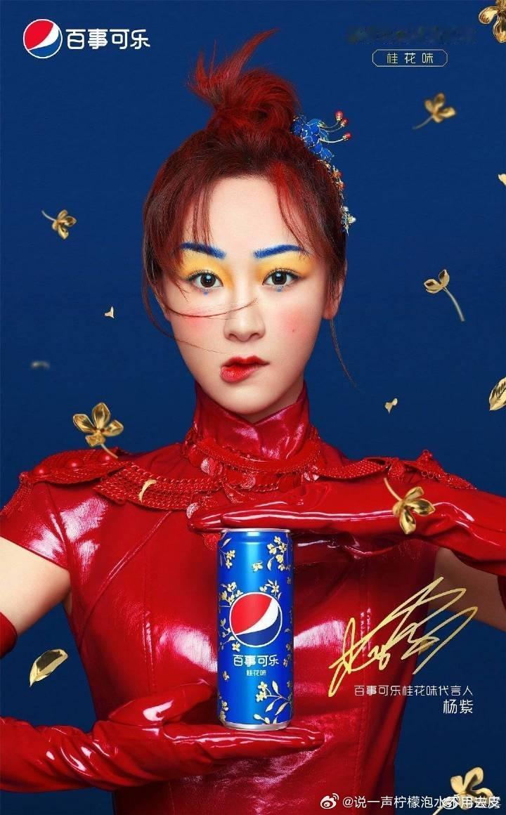 还是一瓶冰镇可乐解暑 