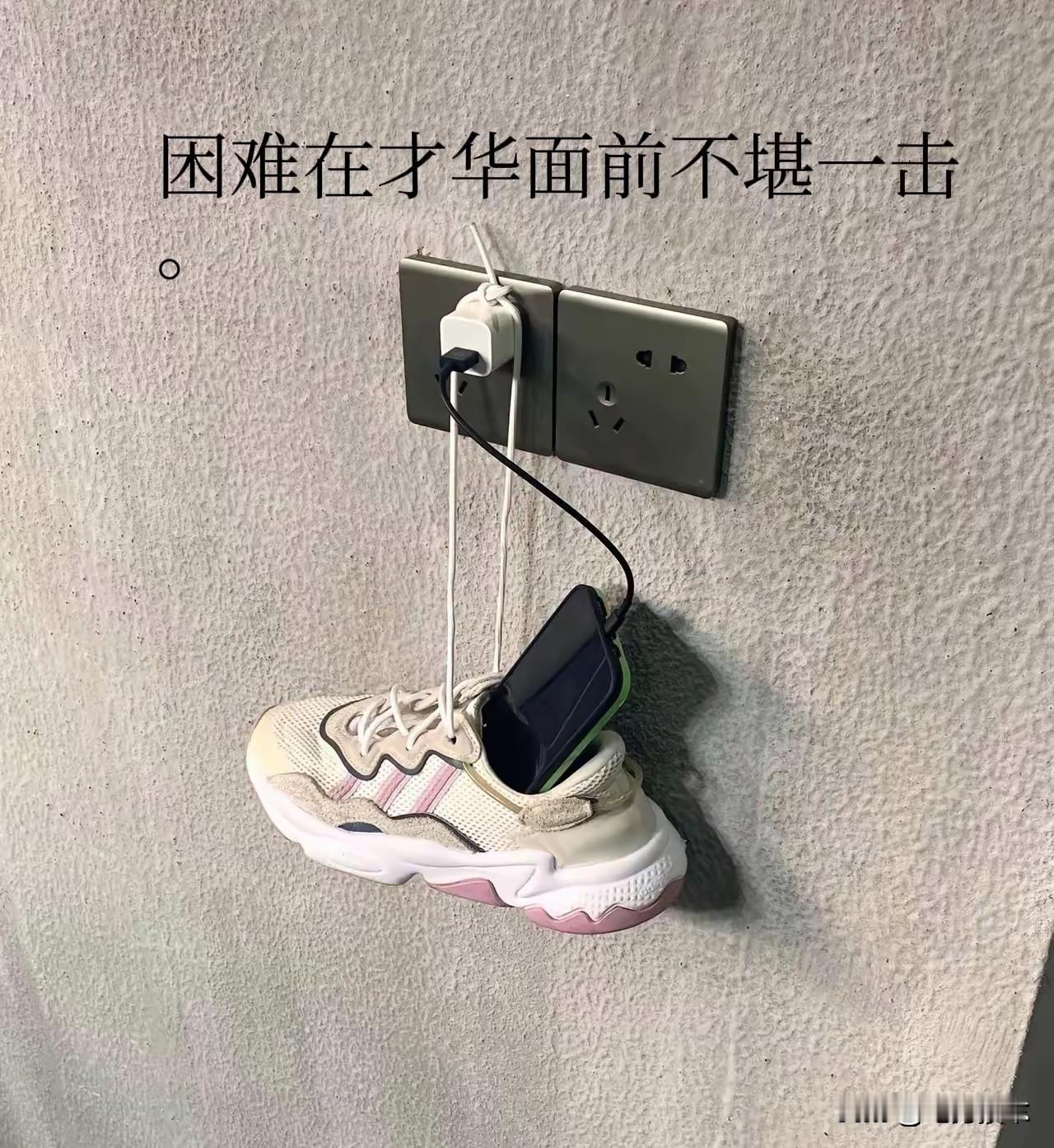 这样卖甘蔗的话，不超过两天，祖坟就会冒青烟，为什么冒青烟？老祖宗气得。都是三块钱