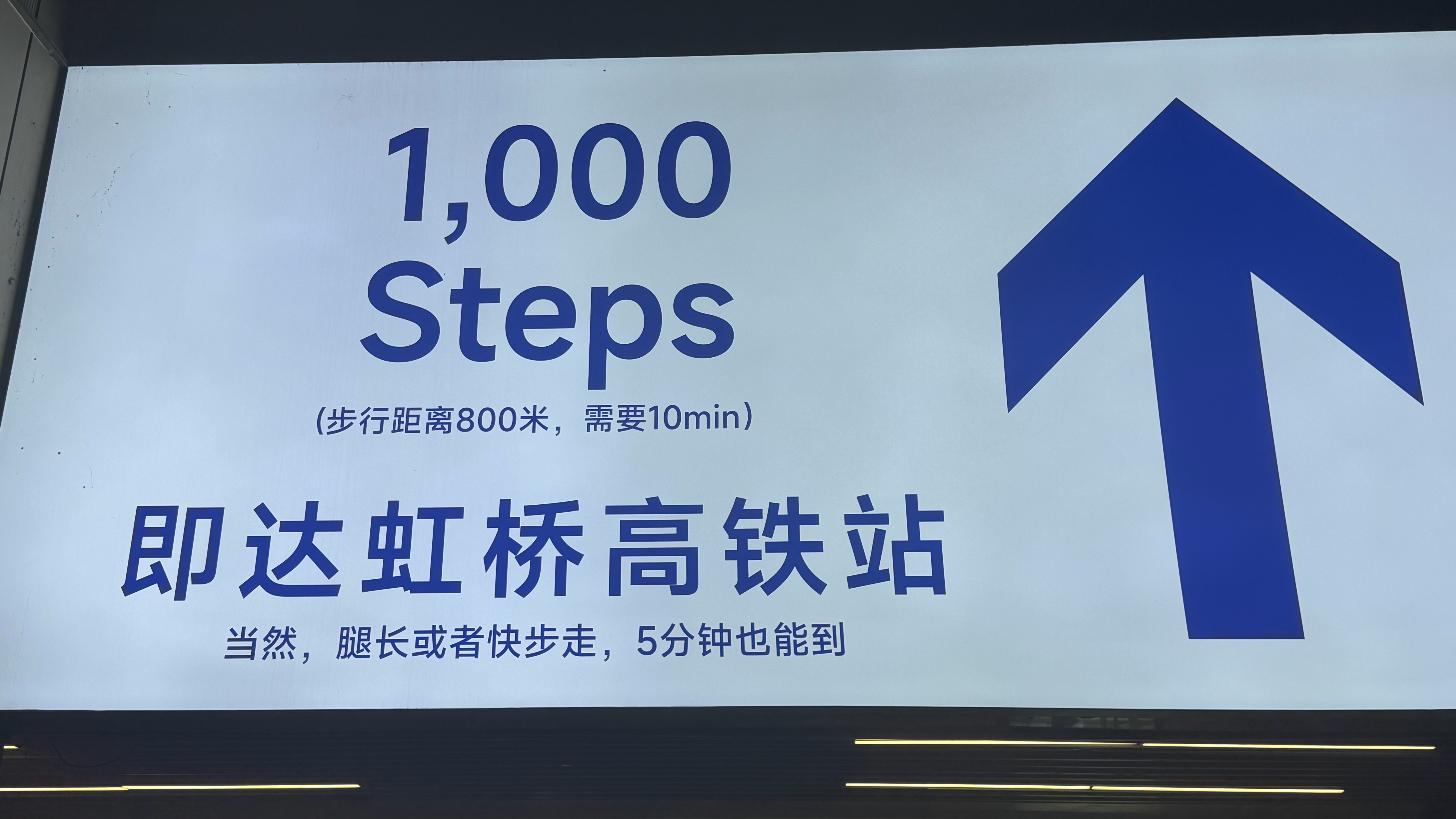 蛮幽默的嘛 