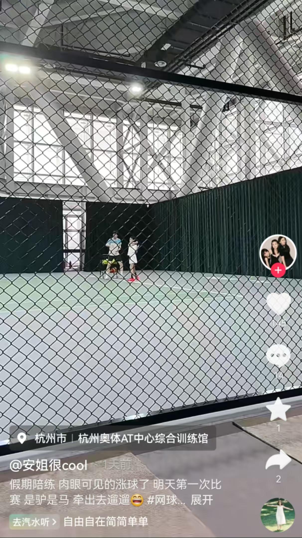 真心佩服刘维伟前妻李艳这个女强人！她的育儿观简直是教科书级别！

与刘维伟离婚后