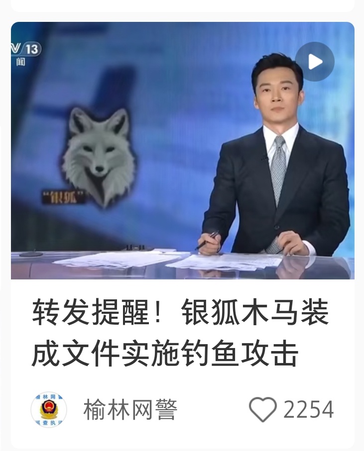🍠好像在给我演什么草木皆兵 