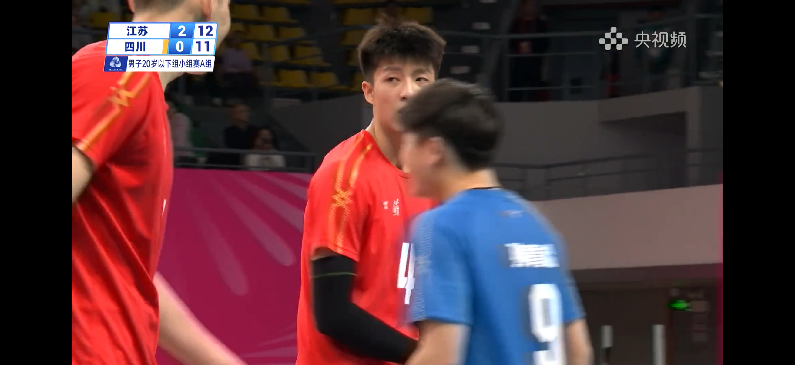 男排吴昊泽[超话]  男明星吴昊泽好厉害[点赞][点赞]2025全运会 ​​​