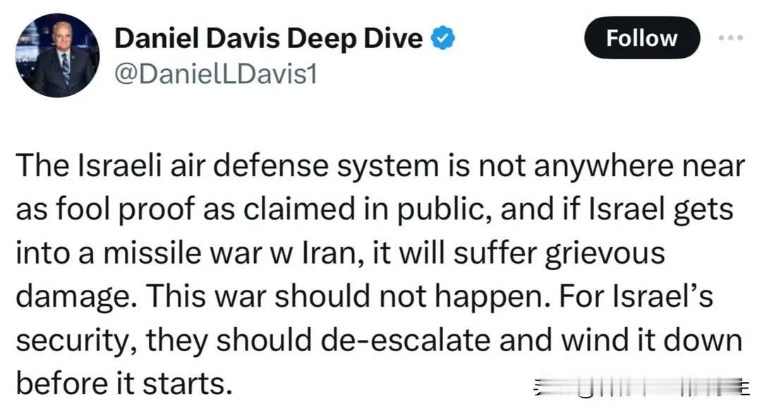 美国陆军中校戴维斯:"以色列的防空系统并不像公开宣称的那样可靠，如果以色列卷入与