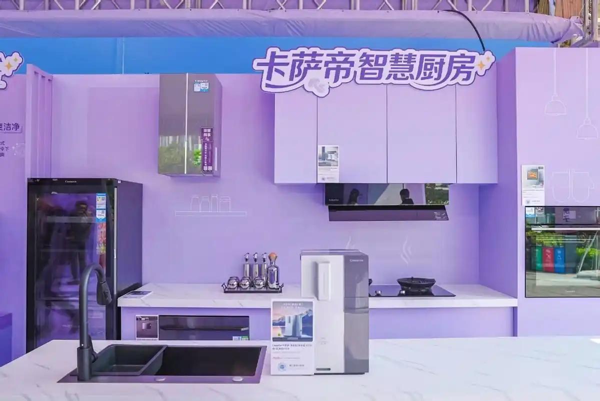 告别设备孤岛，海尔让全屋“心意相通”

传统智能家居的痛点，在于品牌壁垒、协议不