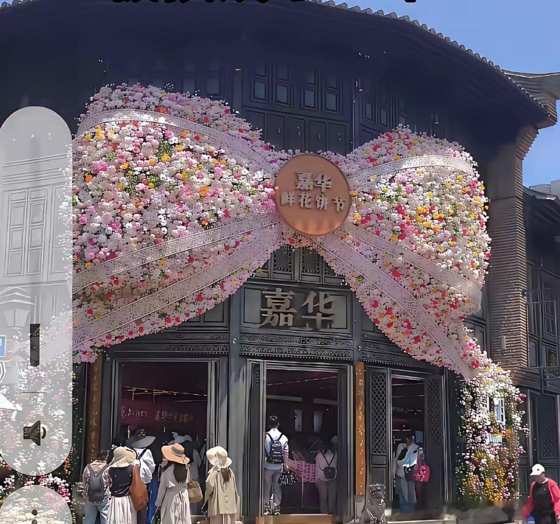 这店开不久，因为有……