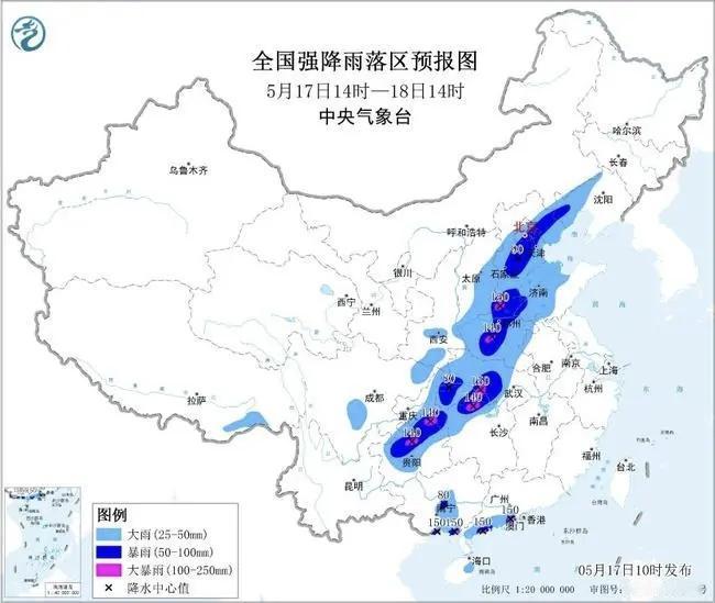 5月17日至19日，华北等地可能出现同期少见的强降雨，局地有大暴雨。特别提醒：需