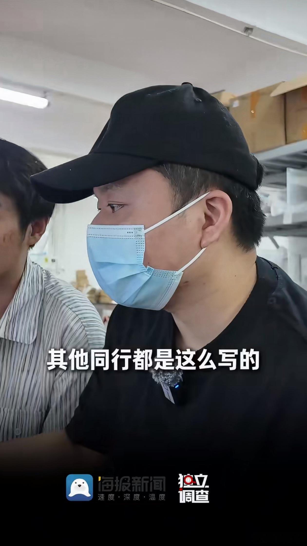 7.9元包邮手机壳被荣耀索赔38万确实一般卖手机壳都会把手机型号写上去，原来不能