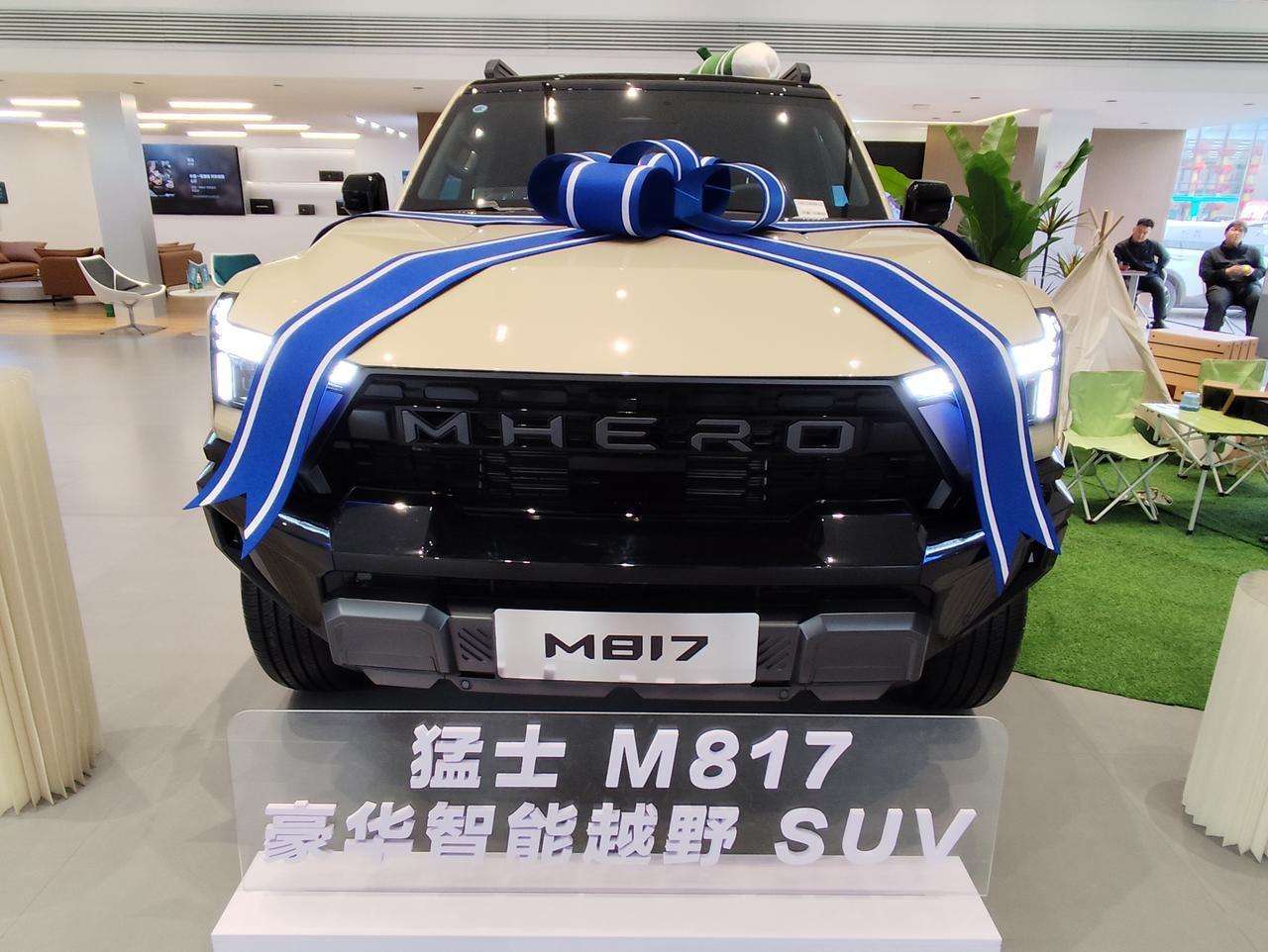豪华智能越野SUV《猛士M817》
   猛士M817是东风猛士与华为合作的，大