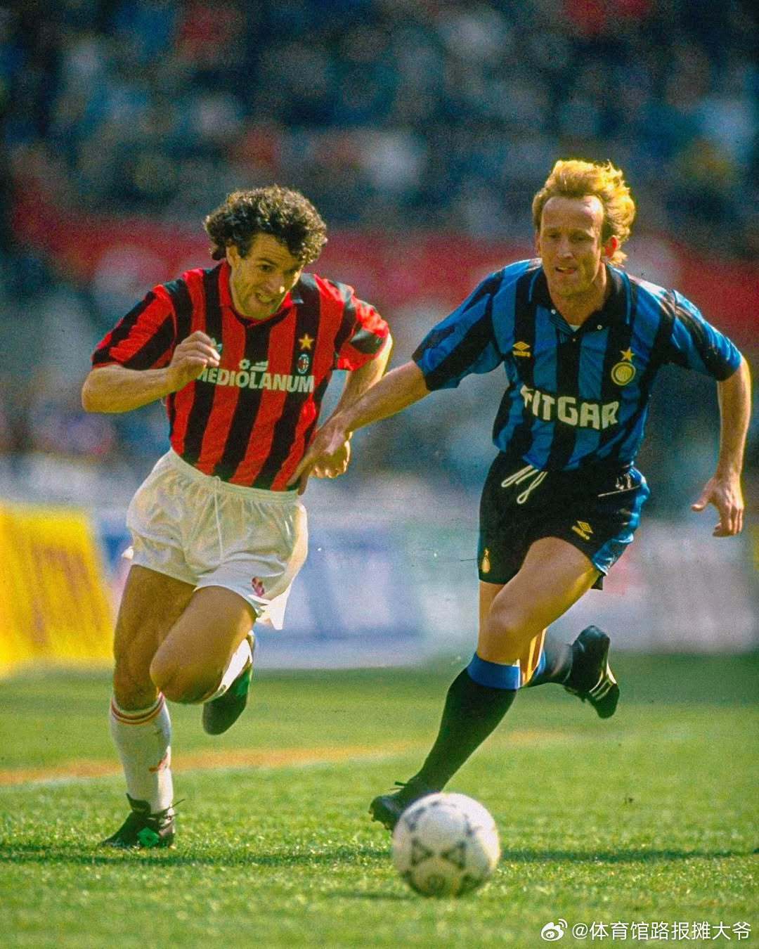 90年代的米兰德比（Madonnina德比）……那才是真正的顶级盛宴 🔥⚫🔵