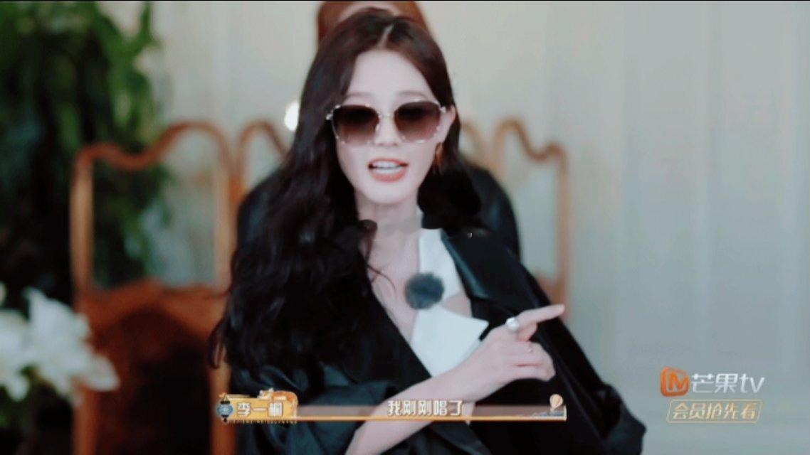 李一桐唯一会的歌被田曦薇抢了 笑到打鸣！咱桐心薇泯这缘分是焊死了吧[來抱抱] 猜