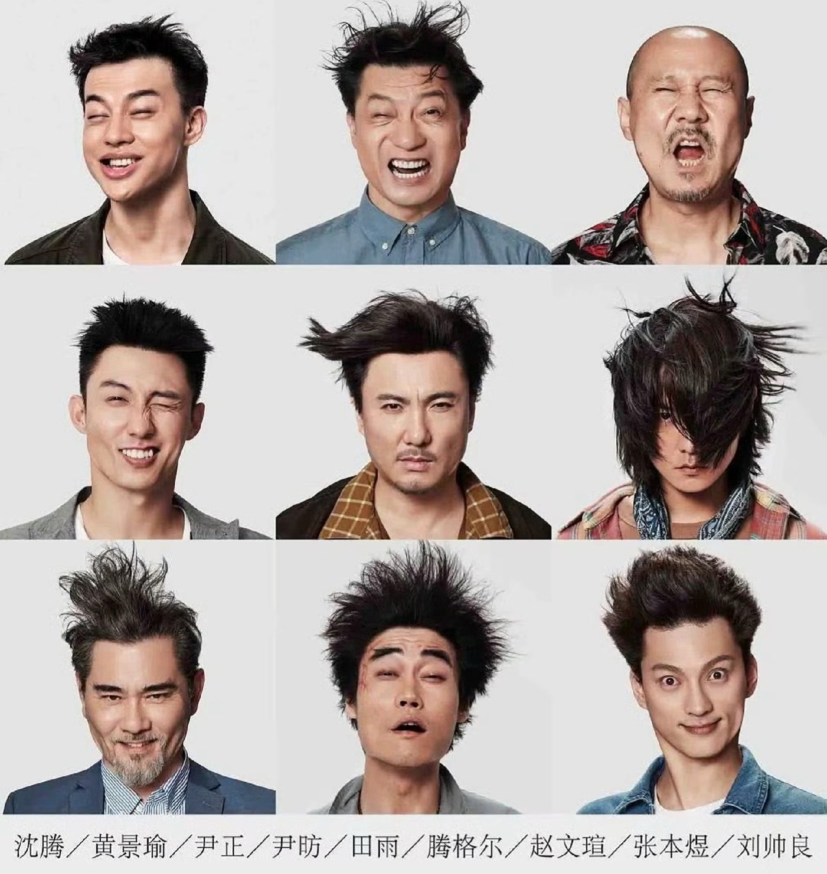 飞驰人生3主演阵容飞驰人生3八月初开机 什么！《飞驰人生3》要来了！沈腾、黄景瑜