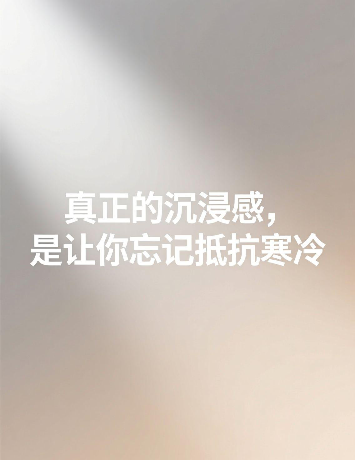 最近大家都在讨论尹正的新角色，能把反派演到让观众牙痒痒，说明演员真的把观众带进了