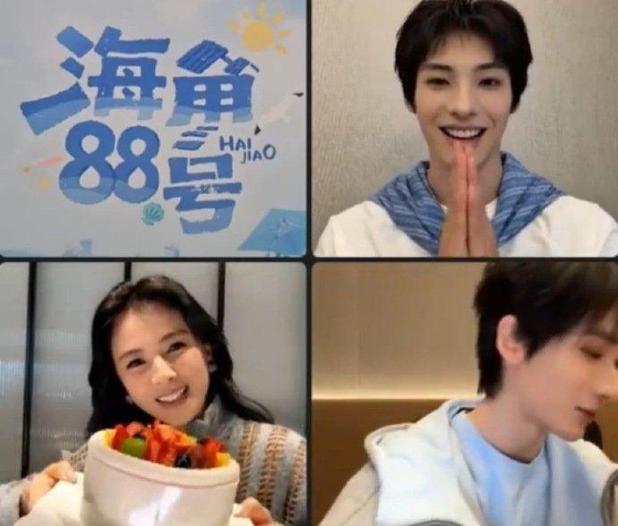 刘涛余宇涵隔空送颜安生日蛋糕海角88号刘涛[超话]颜安的生日仪式感被海角小队拉满
