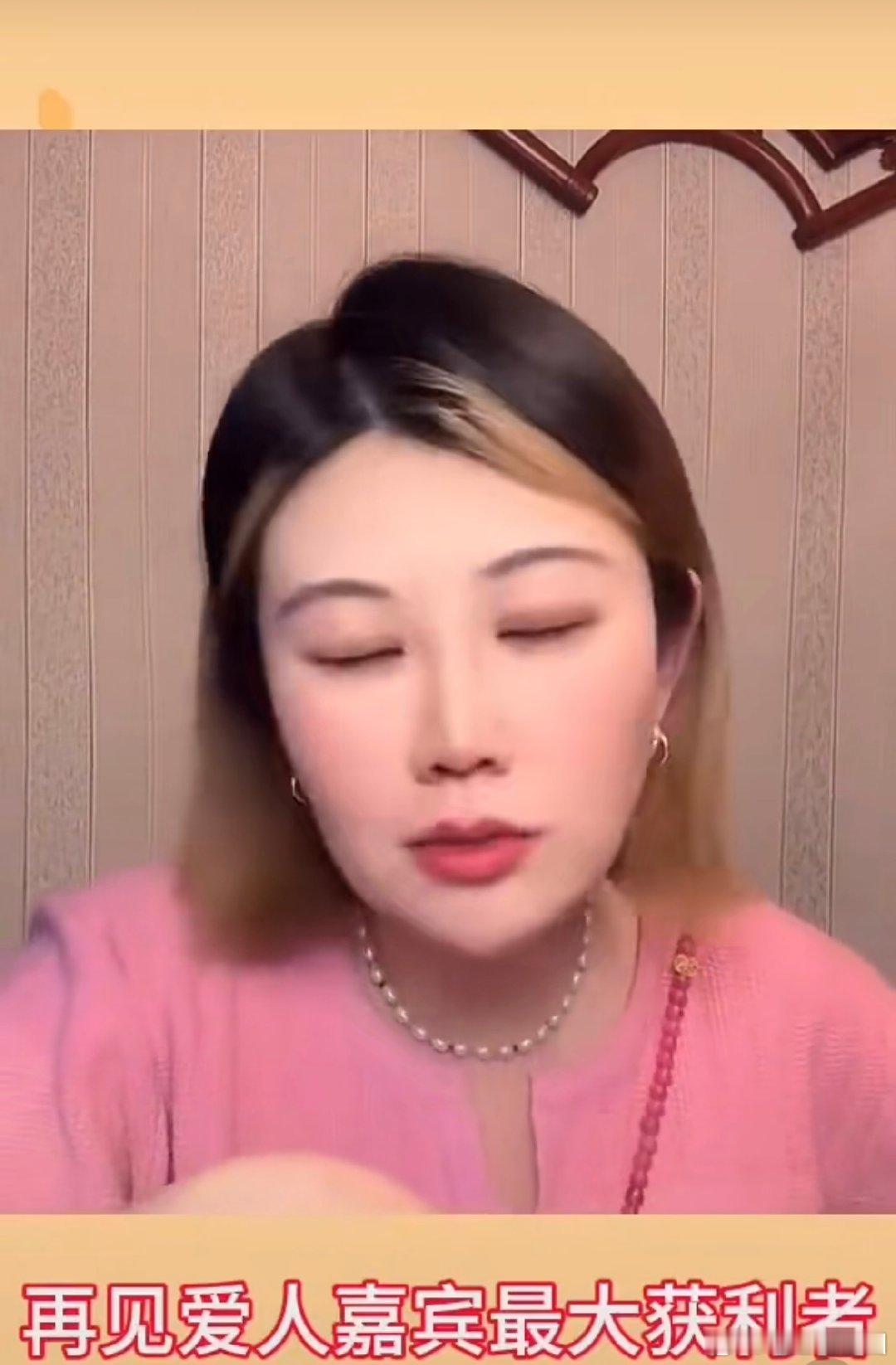 王大发说麦琳当不了网红  好家伙，王大发这分析太绝！直言麦琳性格当不了网红，留几