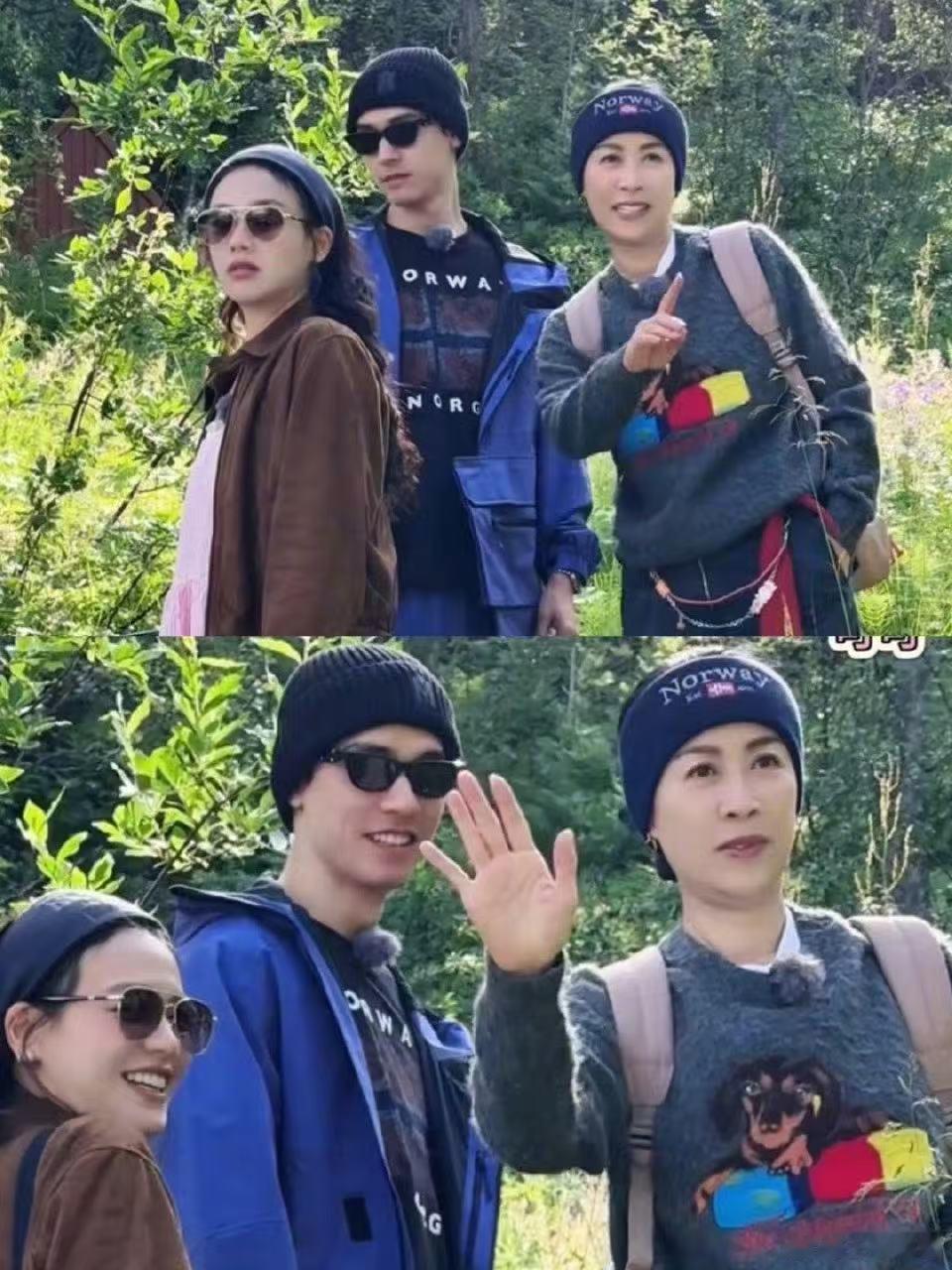 在挪威和花少隔桌吃饭花儿与少年有人在挪威和花少隔桌吃饭的路透我看了N遍！看这融洽