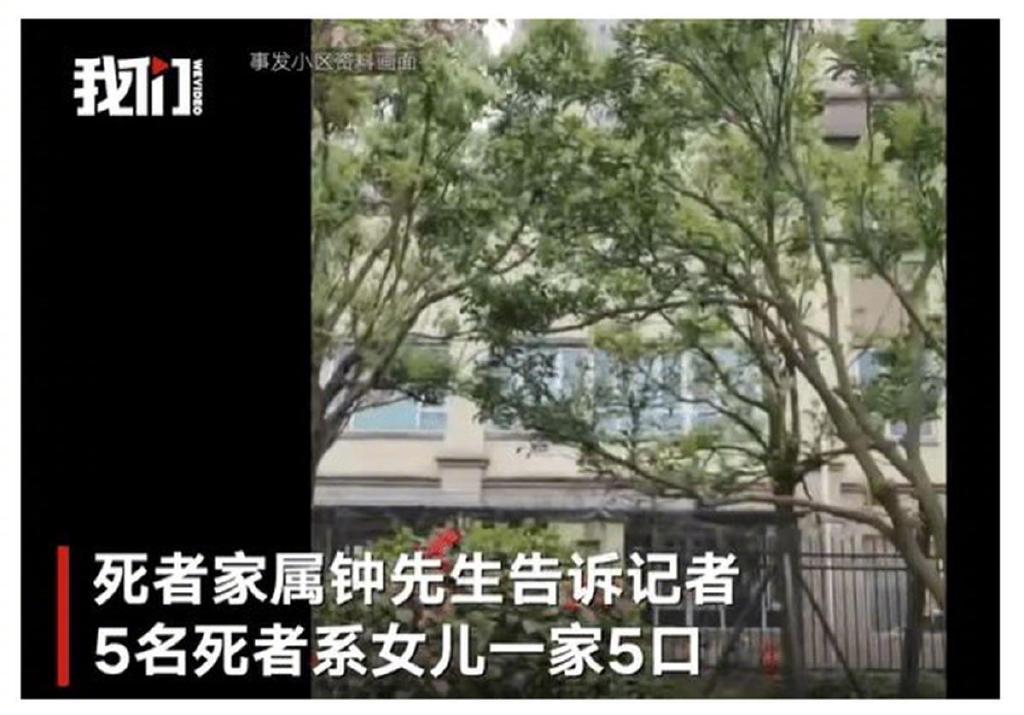 借钱透支害死人，这不，又是一起灾难性后果——长沙公安机关称，犯罪嫌疑人郭某颖（男